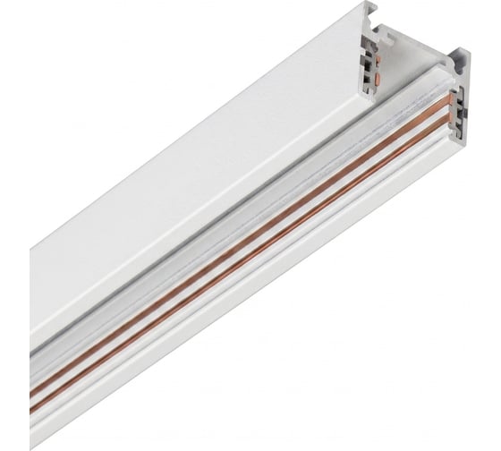 Шинопровод магнитный накладной MyFar 2 метра 48В Busbar for MagLine 23 MT0204-2W