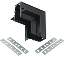 Коннектор соединитель угловой для встраиваемого шинопровода MyFar Accessories for MagLine 23 MT0200-CLW-B