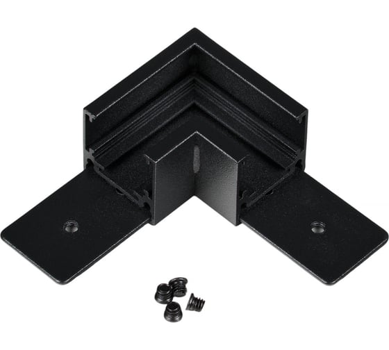 Соединитель угловой для шинопровода MyFar Accessories for MagLine 23 MT0204-CL-B
