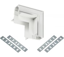 Коннектор соединитель угловой для встраиваемого шинопровода MyFar Accessories for MagLine 23 MT0200-CLW-W