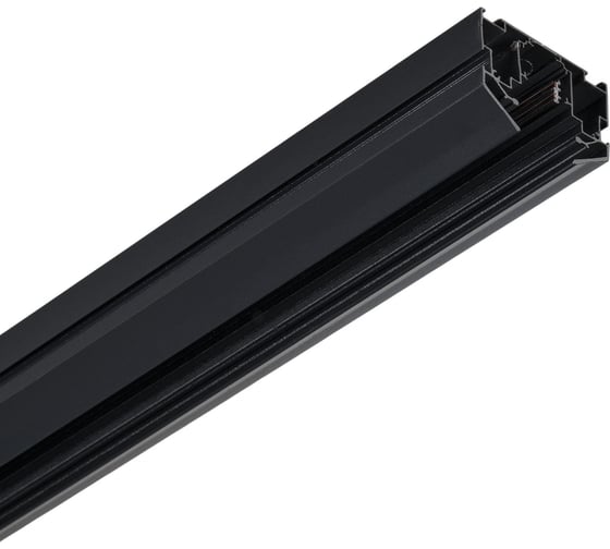 Шинопровод магнитный встраиваемый в ПВХ MyFar 2 метра 48В Busbar for MagLine 23 MT0203-2B