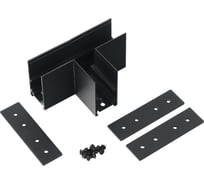 Т-образный коннектор соединитель для накладного шинопровода MyFar 48В Accessories for MagLine 23 MT0201-CT-B
