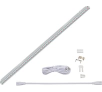 Линейный светильник для растений ECOTEC 9Вт, L572мм, красно-синий спектр ПТ000002207