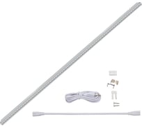 Линейный светильник для растений ECOTEC 14 Вт, L872мм, красно-синий спектр ПТ000002404