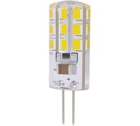 Лампа Jazzway PLED-G4/BL2 2лампы 3w 2700K 200Lm 220V силикон d13*38мм 1036636