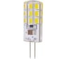 Лампа Jazzway PLED-G4/BL2 2лампы 3w 2700K 200Lm 220V силикон d13*38мм 1036636