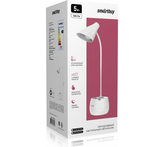 Светодиодный настольный светильник Smartbuy, 5 Вт, белый SBL-DL-5-alu-w