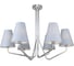 Светильник ESCADA E14*40W Chrome 2111/6P 1