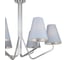 Светильник ESCADA E14*40W Chrome 2111/6P 2
