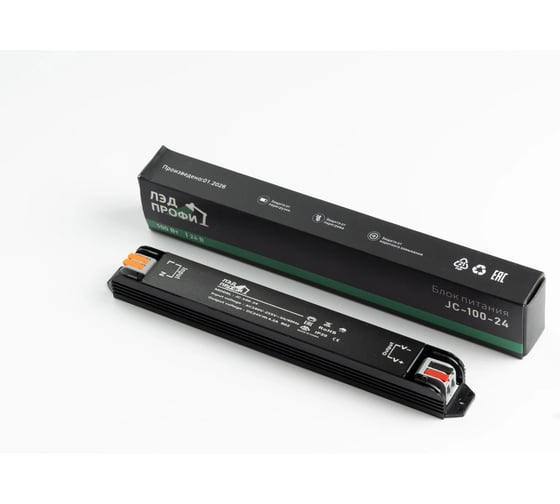 Блок питания ЛЭД ПРОФИ JC-24V100W 215×25×20 мм JC-100-24