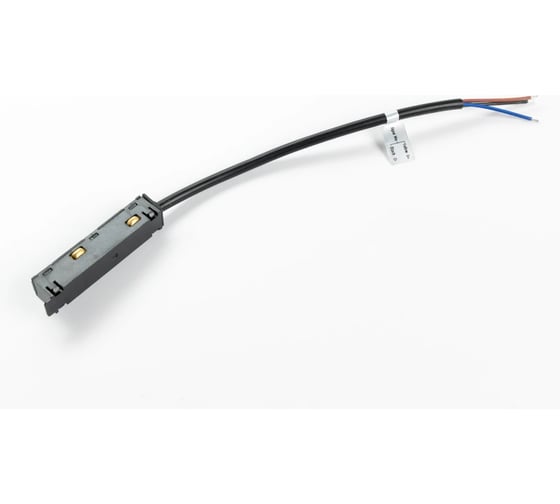 Ввод питания для трековой системы ЛЭД ПРОФИ Fly-Fi Air FFA-PWR
