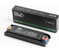 Блок питания ЛЭД ПРОФИ LX-24V200W 170×50×25 мм (Плавный запуск) LX-200-24