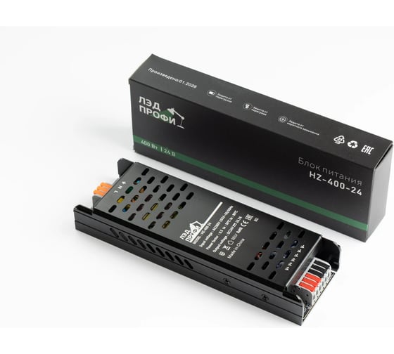 Блок питания ЛЭД ПРОФИ HZ-24V400W 200.3×60.7×30.3 мм HZ-400-24