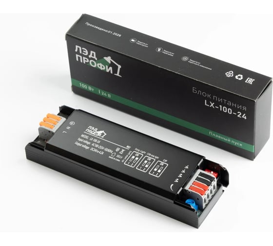 Блок питания ЛЭД ПРОФИ LX-24V100W 153×50×25 мм (Плавный запуск) LX-100-24