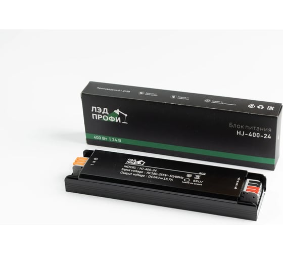 Блок питания ЛЭД ПРОФИ HJ-B-24V400W 210×55×25 мм HJ-400-24