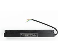 Блок питания ЛЭД ПРОФИ Fly-Fi Power STD-300 - 48V, Вкл./Выкл. FF-P-STD-300