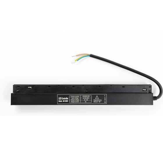 Блок питания ЛЭД ПРОФИ Fly-Fi Power STD-300 - 48V, Вкл./Выкл. FF-P-STD-300