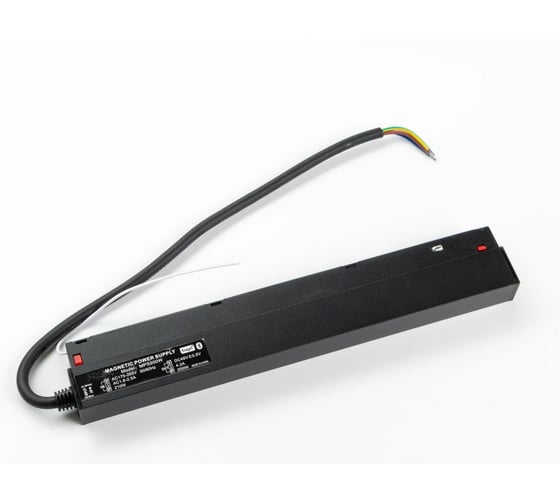 Блок питания ЛЭД ПРОФИ Fly-Fi Power ZBB-200 - 48V, Bluetooth FF-P-ZBB-200