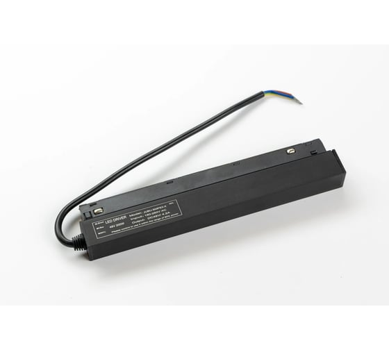 Блок питания ЛЭД ПРОФИ Fly-Fi Power STD-200 - 48V, Вкл./Выкл. FF-P-STD-200