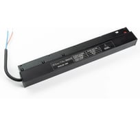Блок питания ЛЭД ПРОФИ Fly-Fi Power XM-200 - 48V, Mijia FF-P-XM-200