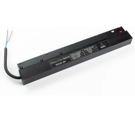 Блок питания ЛЭД ПРОФИ Fly-Fi Power XM-200 - 48V, Mijia FF-P-XM-200