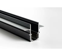 Встраиваемый магнитный трек для ГКЛ ЛЭД ПРОФИ Fly-Fi Track SG 2 м FF-T-SG-2