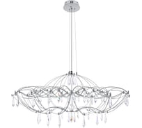 Подвесная светодиодная люстра LOFT IT Mira 10586/900 Silver Asfour