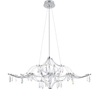 Подвесная светодиодная люстра LOFT IT Mira 10587/1000 Silver Asfour