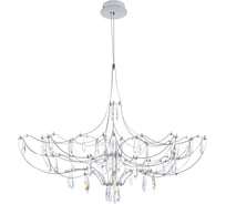 Подвесная светодиодная люстра LOFT IT Mira 10589/900 Silver Asfour