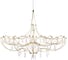 Подвесная светодиодная люстра LOFT IT Mira 10589/900 Gold Asfour 3
