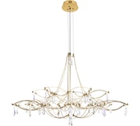Подвесная светодиодная люстра LOFT IT Mira 10590/1000 Gold Asfour