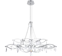 Подвесная светодиодная люстра LOFT IT Mira 10590/1000 Silver Asfour