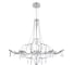 Подвесная светодиодная люстра LOFT IT Mira 10588/800 Silver Asfour 1