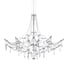 Подвесная светодиодная люстра LOFT IT Mira 10588/800 Silver Asfour 5