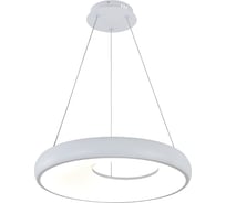 Люстра INDIGO 14016/1P White V000153L