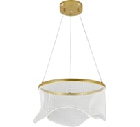 Люстра INDIGO 14029/1P Gold V000164L