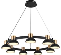 Люстра INDIGO 11059/9P Black V000183L