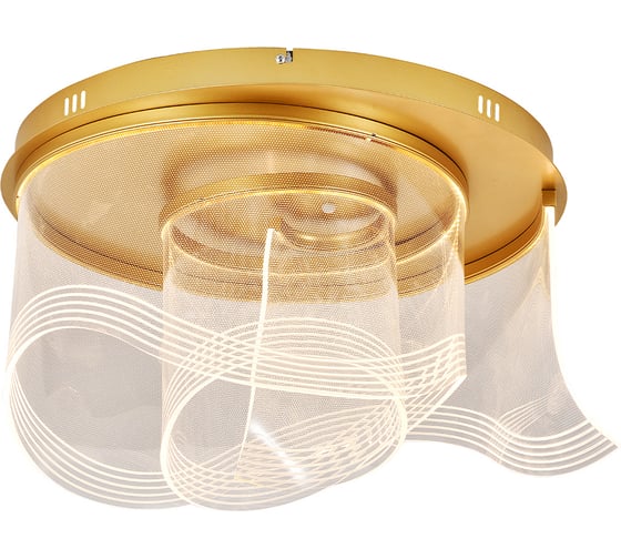 Люстра INDIGO 14029/3С Gold V000163L