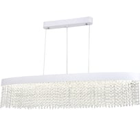 Люстра INDIGO 12054/1PL White V000193L