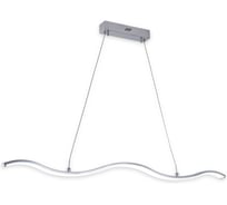 Подвесной светильник Citilux Джек LED хром CL226111