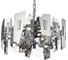 Люстра подвесная Citilux DART хром CL231251 7