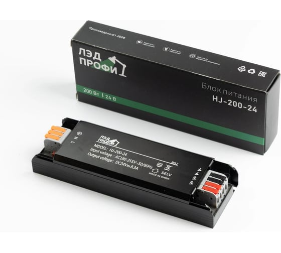 Блок питания ЛЭД ПРОФИ HJ-B-24V200W 153х50х25 мм HJ-200-24