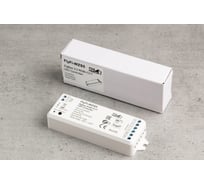 Диммер/контроллер ЛЭД ПРОФИ Fly-Fi WZS5 5CH*3A 12–24В DC, Zigbee RGB+CCT, CV, пластик FF-C-WZS5