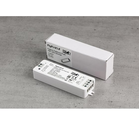 Диммер/контроллер ЛЭД ПРОФИ Fly-Fi V1-F 1CH*8A 12–48В DC, Fade-in/Fade-out, Push-DIM, CV, пластик FF-D-V1-F