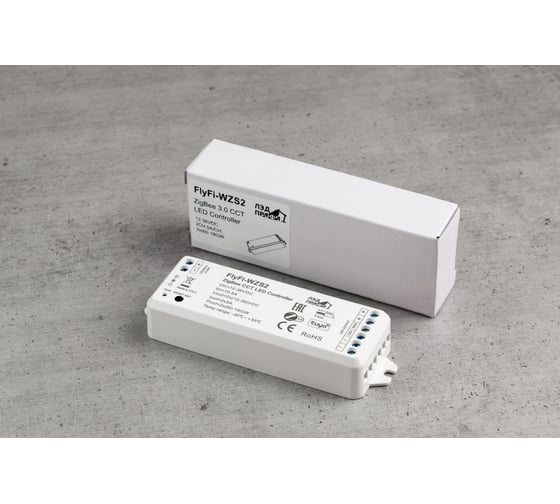 Диммер/контроллер ЛЭД ПРОФИ Fly-Fi WZS2 - 2CH*5A 12–36В DC, Zigbee CCT, CV, пластик FF-C-WZS2