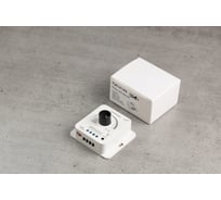 Диммер/контроллер ЛЭД ПРОФИ Fly-Fi V1-KS - 1CH*8A 12–48В DC, Rotary DIM, CV, пластик FF-D-V1-KS