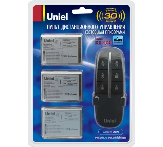Пульт управления светом Uniel G3-1000W-30M UCH-P004 7804