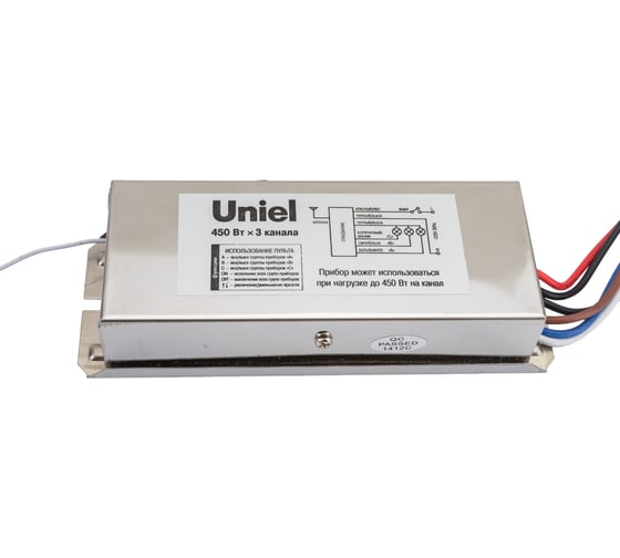 Пульт управления светом Uniel G3-450W-30M UCH-P003 3624