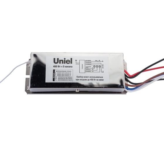 Пульт управления светом Uniel G3-450W-30M UCH-P003 3624