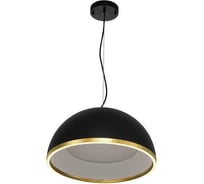 Светильник подвесной Citilux FLOOM с пультом, черный+золото CL736251